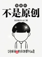 阴历11初七属猪