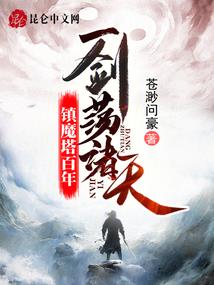 四月份天秤座女运势查询