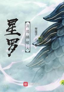 属狗男和什么陪