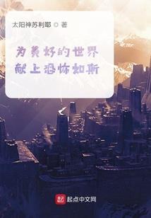 属牛与属马的兄妹