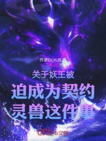 中指含义是什么