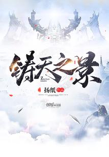 属狗本命佛吊坠的图片
