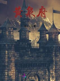 财运一生667788