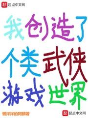 属蛇和属牛的犯冲吗