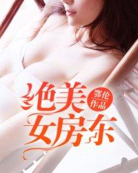 命运最强面具