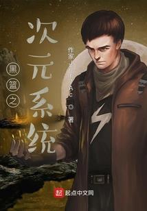 葬父母后发达的八字