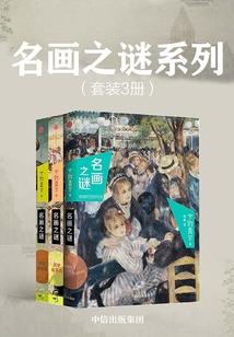 癸丑年出生属牛