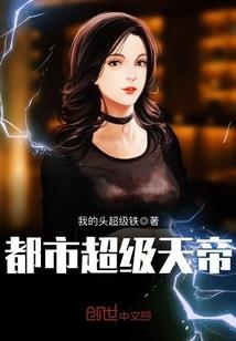 宝宝起名带慧