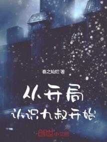 熙熙小名什么寓意