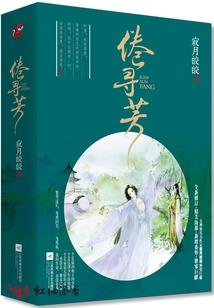 属猪男公布老婆吗