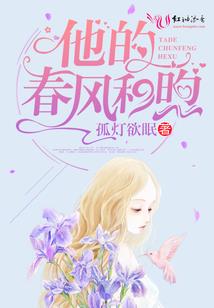 老黄历1936