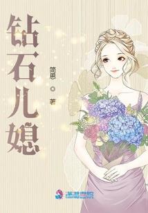 属猴人学什么技术