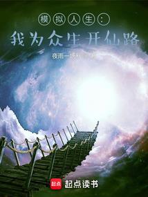 梦到坐车上坟