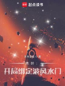 送人手表的寓意是什么