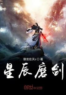 属牛跟属蛇婚配好吗男人