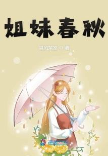 男人爱潭亮
