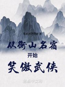属猪能带紫水晶