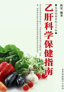 属猴的纳英五行表