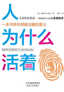 属猴的哪月最差