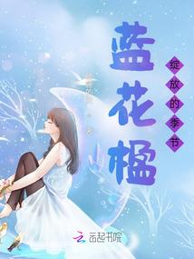 2月份搬家黄历