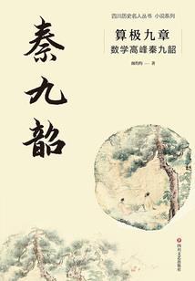 属猪的人城府深吗