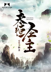 属猴婚姻宜忌