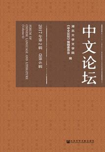 周公解梦龙椅