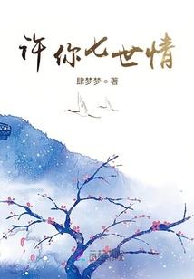 937年农历