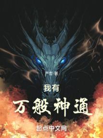 女英文名字及含义