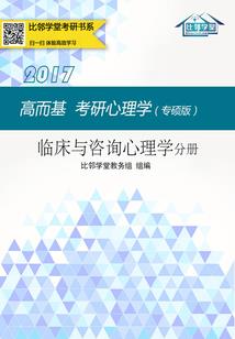 阳历4月10日什么