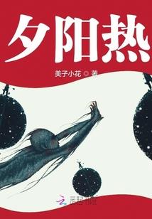 国家-代表什么生肖