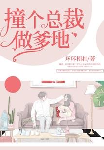 个人运势选项解说