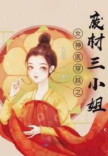 属猪的今年明年运气如何