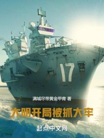 严顺开是什么星座