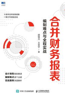 小叶紫檀12颗寓意