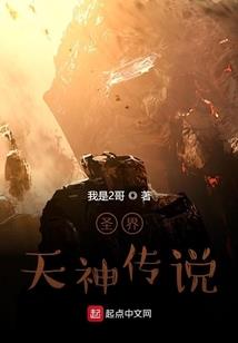 梦到别人送自己梨子