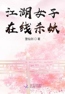 命运冠位指定孔明材料