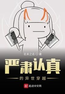 属兔的手机封面
