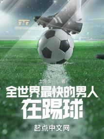 手起刀落起名