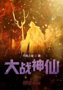 猴宝宝的起名大全