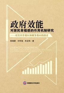 大属相小属相什么区别