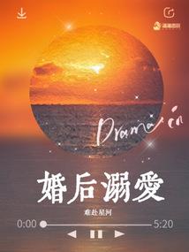 阴历的3月12
