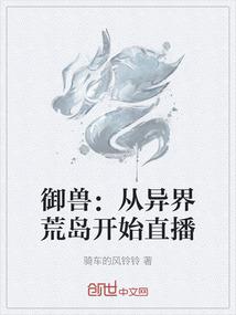 周公解梦被杀的鱼