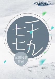 西安男人恋爱