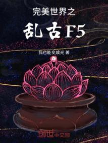 5月属狗人性格