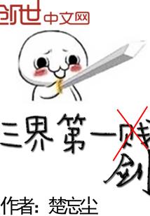 十二星座的笔盒做法步骤