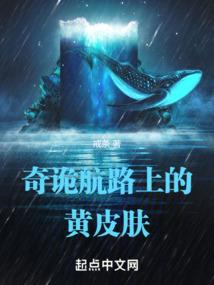 属猴戴金手链可以吗吗