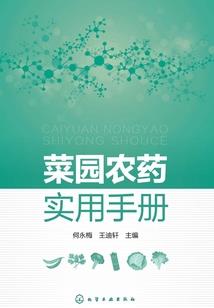 56年属猴正月运势