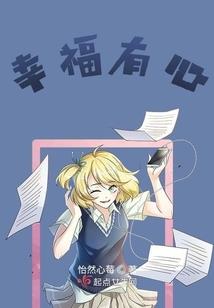 属鸡用什么签名好