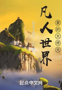2024年黄历记事本